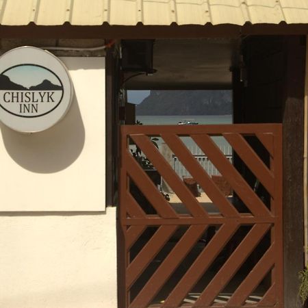 אל נידו Chislyk Inn מראה חיצוני תמונה